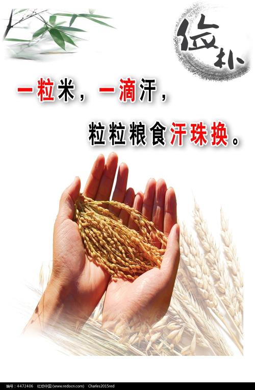 做个防雷工程资格证书